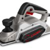 Rabot électrique 710W 0-2,5mm CROWN | CT14019