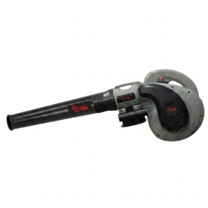 1777902531576 Souffleur Aspirateur 2en1 850W HDPRO HD2520-13