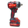 Boulonneuse Clé a choc sans-fil brushless 600n.m 21v HONESTPLUS YAE6178