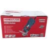 paumelleuse HONESTPRO 650W YAE0513