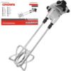 mixeur Mélangeur peinture  120mm 1600W Double Bras CROWN | CT10153