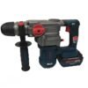 Marteau Perforateur a batterie 21V brushless 4.5J HONESTPRO yae2650