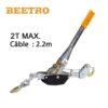 Treuil manuel, Tire fort 2T MAX câble 2.2m BEETRO | TC0507