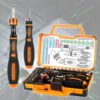 Kit d'outils de réparation pour tournevis JAKEMY JM-6111 69 en 1